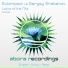 Subimpact vs. Sergey Shabanov