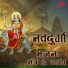 Devender Pathak, Rashmi Yogini, Avinash Karn