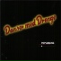 Danser Med Drenge