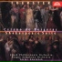 Czech Philharmonic, Václav Smetáček