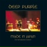 Deep People