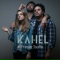 KAHEL