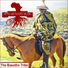 African Roots Music feat. Lekhotla le Modumo