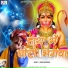 Dinesh Kanwasiya