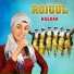 Rojgül