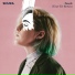 Shura Touch (Four Tet Remix)