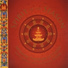 Mormon Tabernacle Choir, Sissel