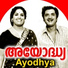 Jayachandran