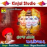 Praful Dave