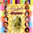 Joyeeta Raha, Rina Dolon Bandopadhyay