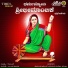 Hemanth, Nanditha