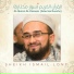 Ismail Lunt
