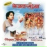Anup Jalota