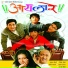 Hrishikesh, Kshitij Wagh