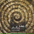 Milad Derakhshani & Mesbah Ghamsari