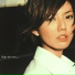 Sun Yan-Zi