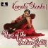 Kamala Shankar, Vinod Lele