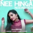 Sangeetha Rajeev