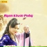 Yogesh Marwadi, Priyanka Bhati