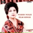 Nahid Niazi
