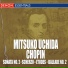 Mitsuko Uchida