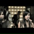 The Veronicas