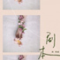 周珺慈(Season)