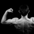 Workout Pump Up