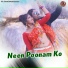 Santosh Lundri