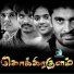 Santhosh, Vinaitha