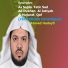 Ahmad Huzayfi