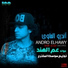 Andro El Hawy