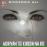 Manzoor Ali