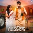 Ranveer Kundu, Anjali Raj