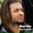 Fadee Andrawos -