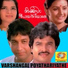 K.J.Yesudas