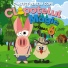 Clopotelul Magic