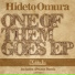 Hideto Omura