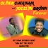 Oliver Cheatham, Jocelyn Brown