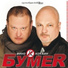 Группа Бумер