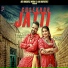 Manjit Buttar, Sarabjeet Mattu