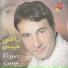Zahi Issa