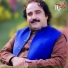 Hashmat Sahar
