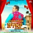Shiv Malri