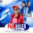 Sunder Rajta