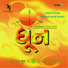 Shyamal, Saumil feat. Shyamal Saumil
