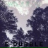 E-Dubble