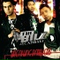 The Bilz & Kashif