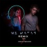 LIZ-G, Dennis Fernando