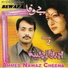 Ahmad Nawaz Cheena
